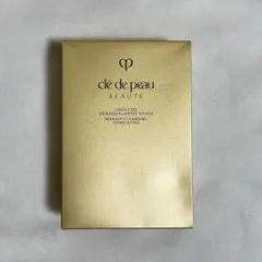 クレ・ド・ポーボーテ　ランジェットデマキアントヴィサージュ 新品未使用