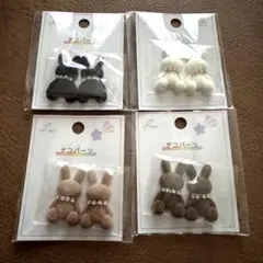 Item thumbnail for item 3712a5b0-d38b-4a4e-a0cf-c385fd12dc8f