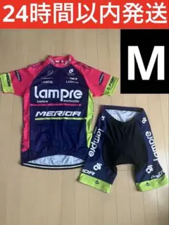 ウィリエール Triestina チーム サイクルジャージ 半袖 蛍光黄赤