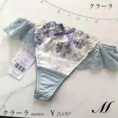 Item thumbnail for item cf7e9147-daed-4dd6-b6d7-d36675c28032