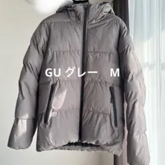 【美品】GU グレー フード付き ダウンジャケット M