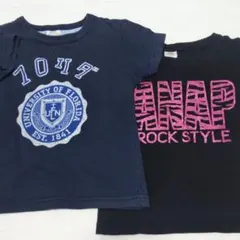 【110cm】Tシャツ 2枚セット