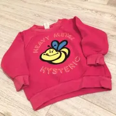 ヒスミニ　トレーナー　BEE