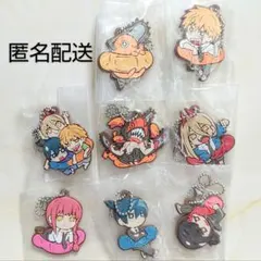 Item thumbnail for item 9dc10766-d5e5-4644-88a0-d543ac664438