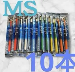 Item thumbnail for item 73424378-2460-44a5-bba0-3496971bfc23