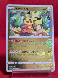未開封品】Pokémon precious one ポケモン コンパクトミラー - メルカリ