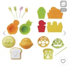 アンパンマン あんぱんまんキャラ弁作ろう簡単キット