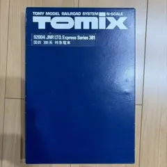 2026年最新】TOMIX 90002の人気アイテム - メルカリ
