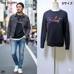 Day GLORY ロゴスウェット トレーナー 虹色プリント 黒 Sサイズ