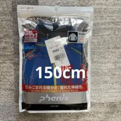 さちよん様 リクエスト 2点 まとめ商品