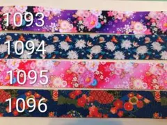 Item thumbnail for item bd01da5e-f50e-4120-8bef-4327b2ee9138