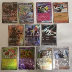 K*i様 ポケモンカード SARその他まとめ売り