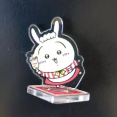 うさぎ アクリルスタンド