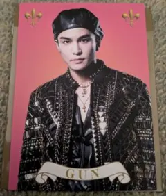 岩田剛典 KINGDOM フォトカード第2弾