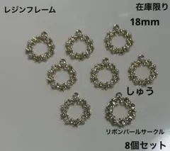 Item thumbnail for item 20d80e1b-d9ba-42fd-a91b-9904de349cf7