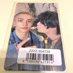 hollow ユニットトレカ リノ ヒョンジン FC盤