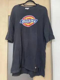 Item thumbnail for item ef360467-5790-4b0a-9266-7a0ae19b0cca