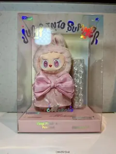 popland限定 mokoko 第一世代 モココ キーホルダー6 - メルカリ