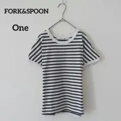 FORK&SPOON 半袖Tシャツ ストライプ　白と黒　One