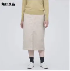 コーデュロイナロースカート（婦人）アイボリー　M