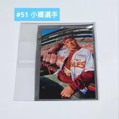 柚々様 リクエスト 4点 まとめ商品