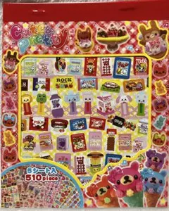 平成レトロ　シールがいっぱいシールブック 510ピース