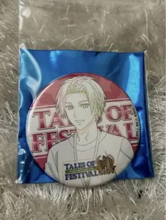 Item thumbnail for item ef29b1f3-b31c-4724-82e2-ac563cb4e606