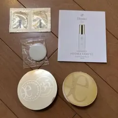 エレガンス ラプードル ファンデーション　スムースシールド　サンプルセット