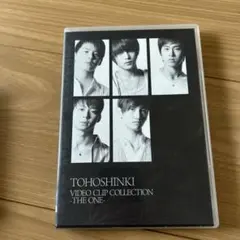 東方神起/TOHOSHINKI VIDEO CLIP COLLECTION-T…