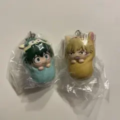 僕のヒーローアカデミア　緑谷&爆豪　おくるみますこっとちゃーむ