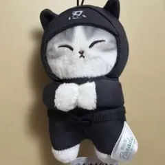 モフサンド　忍者にゃんマスコット　黒