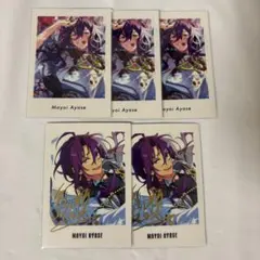 mi@プロフ確認お願いします様 リクエスト 3点 まとめ商品