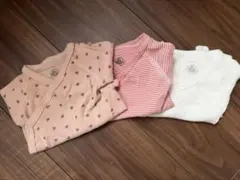 プチバトー　長袖ラップボディ3点セット（ハート柄・ボーダー）