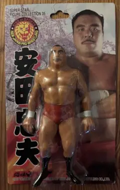 木戸修　山崎一夫　プロレスフィギュアセット 木戸修 フィギュア新日本プロレスUWF - メルカリ
