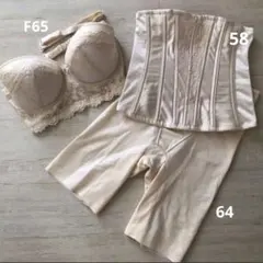 【専用】four sis & co. フォーシス　補正下着　ブライダルインナー