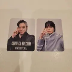 Yes!東京　原因は自分にある。 小泉光咲