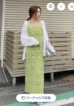 透かし編みレースキャミワンピース