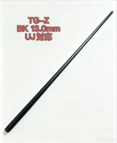 即納可　ZPI　ノブ無し　ブラックチタン　左　ダイワ　92ミリ　事前コメント ZPI 92ノブ無し ブラックチタン 左 ダイワ 事前コメント - メルカリ