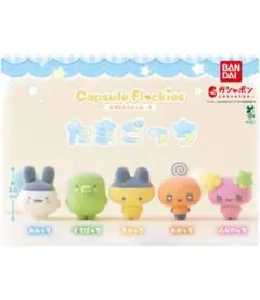 ゆら様専用ページ