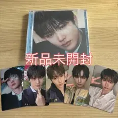 ALD1 ジュエルケース　アンシン