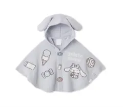 ジェラートピケ　サンリオハウス　キッズ　baby スムーズィーポンチョ　シナモン