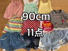 【匿名配送】夏服　11点　90cm