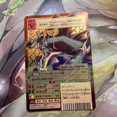 デクスモン Bx-125 背景A,Bセット 2013年 15th アニバーサリー デクスモン Bx-125 背景A,Bセット 2013年 15th アニバーサリー - メルカリ