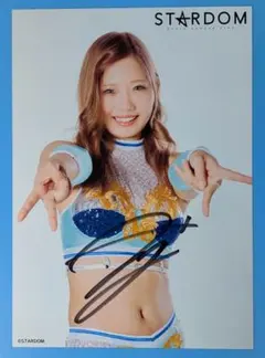 2026年最新】天海春香 サインの人気アイテム - メルカリ