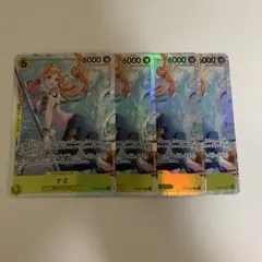 ナミ SR EB03-053 ４枚セット