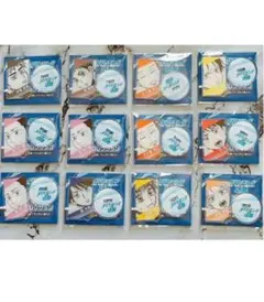 2026年最新】ダイヤモンドの功罪の人気アイテム - メルカリ