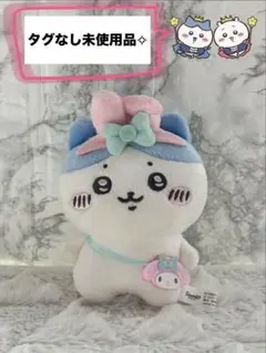 2026年最新】みがわり ぬいぐるみの人気アイテム - メルカリ