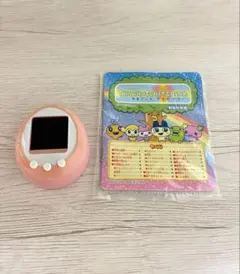 WW1876 バンダイ おさんぽゴーゴー！おでかけわんこ トイプードル