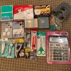 最終値下げ！事務用品セットのサムネイル