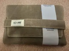 LE LABO シンガポール航空 旅行用化粧品セット